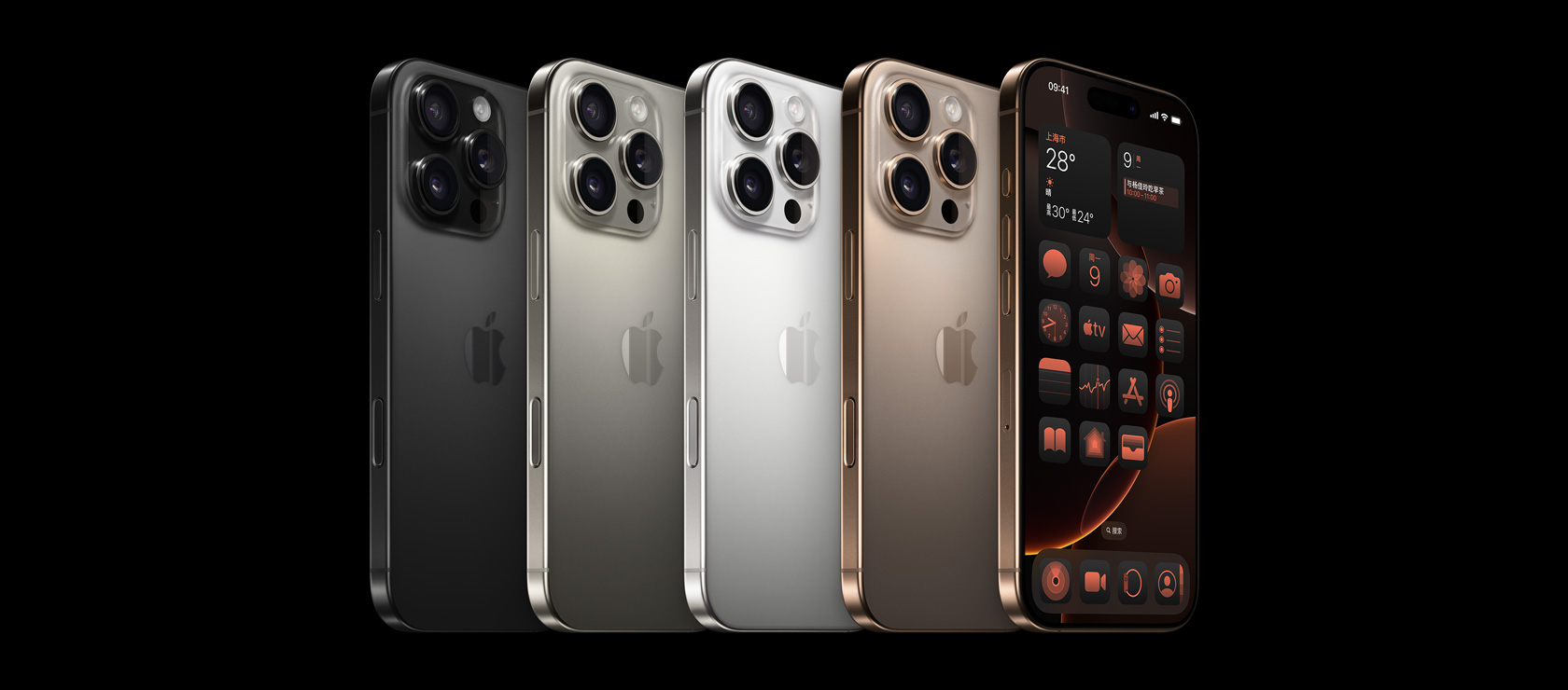 全部四款颜色外观的 iPhone 16 Pro,以背面视图展示黑色钛金属、原色钛金属、白色钛金属和沙漠色钛金属外观,同时还有沙漠色钛金属外观的 iPhone 16 Pro,展示正面视图。