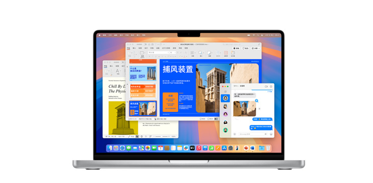 配备 M4 芯片的 MacBook Pro 上展示着 PowerPoint 和信息 app。